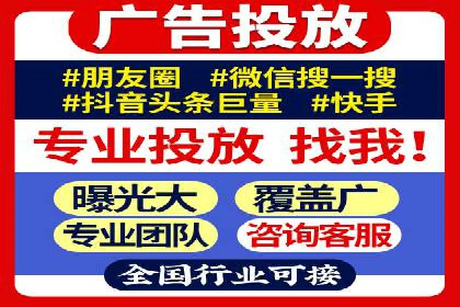 开户返点政策解析：案例分析